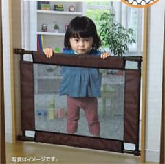 ベビーフェンスSのサムネイル
