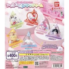 サンリオキャラクターズ シャカシャカテトラチャーム ハローキティのサムネイル