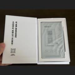 【ほぼ新品】XTEINK X4 電子書籍リーダー 超軽量 磁気墨水屏 ホワイト - 5
