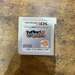 3DS 하이큐!! 연결!정의 경치!!