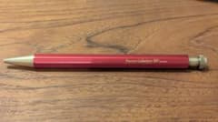 Kaweco Collection BP 赤 ボールペン 本体 Kaweco Collection BP ボールペン レッド - メルカリ