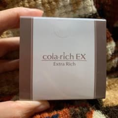 セパルフェ キューサイ コラリッチEX 55gのサムネイル