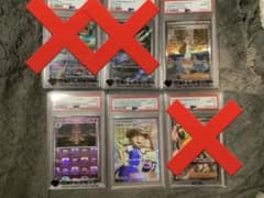 ポケカ特価☆PSA10まとめ売り！ナンジャモ・ポケモンブリーダー・マスボ等 ポケカ特価☆PSA10まとめ売り！ナンジャモ・ポケモンブリーダー