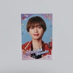 Lienel ロマシン 近藤駿太 CD購入特典ステッカーのサムネイル