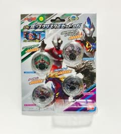 DX ルーブクリスタルセット 06のサムネイル