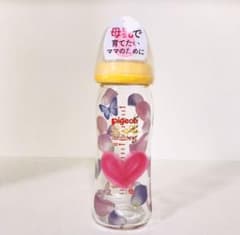 ばりぃさん。様☆確認ページのサムネイル