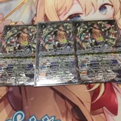 バトスピのサムネイル