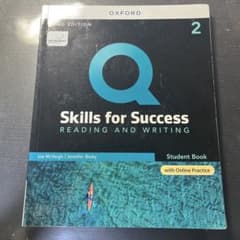 Q: Skills for Success RandW 2のサムネイル
