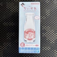 치이카와 이치 반 쿠지 E상 유우미가리 글라스 밤 만주 시서 벌레