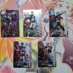 ガンバライジング 50thまとめ売りのサムネイル