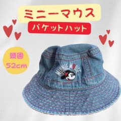 ♡ミニーマウス♡ バケットハット 頭囲52cm キッズ 女の子のサムネイル
