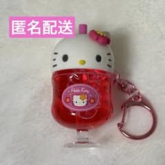 ハローキティ カラフルソーダキーホルダー ハイビスカス 90sのサムネイル