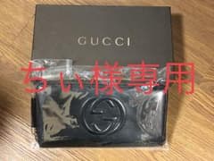 ❗️ちぃ様専用❗️GUCCI ラウンドファスナー長財布 SOHO ※値下げのサムネイル