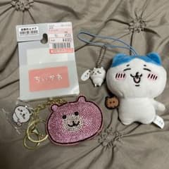 치이카와 시마무라 꿀벌 봉제 인형 키 매력 곰