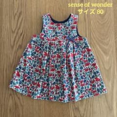 sense of wonder ワンピース サイズ80のサムネイル
