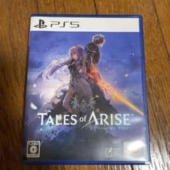 テイルズオブアライズ　PS5のサムネイル