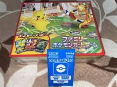 のりさん専用のサムネイル