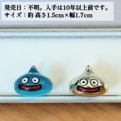 ドラゴンクエスト 極小 フィギュア スライム×2体 - メルカリ