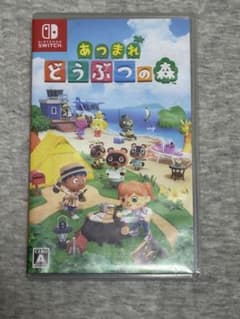 NintendoSwitchあつまれ どうぶつの森のサムネイル