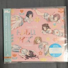 TARINAI / トレモロアイズ Poppin'Party 初回生産通常盤のサムネイル
