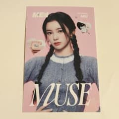 ME:I MUSE コンセプトカード 初回限定盤A 櫻井美羽のサムネイル