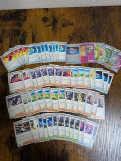ポケモンカード 汎用カードセット 約60枚のサムネイル