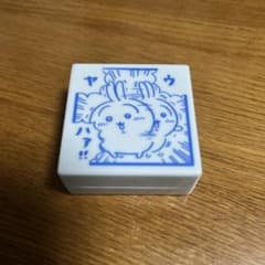 ちいかわ ハンコ マンガスタンプ うさぎのサムネイル