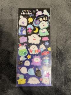 クーリア おばけシール ストーン付き もっちりシール マシュマロシール