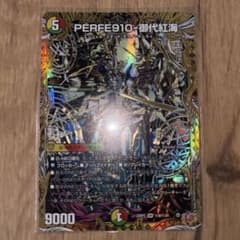 m16671608140_1.jpg?1752587742