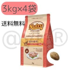 Nutro ドライキャットフード 3kg×4袋のサムネイル