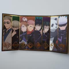 呪術廻戦 キャラクター集合 屏風風色紙