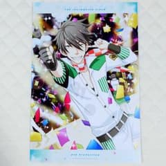 M매스 아이돌 마스터 SideM 아트 카드 FRAME 악노 영웅 22