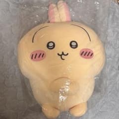 ちいかわ うさぎだらけくじ A賞 超BIG ぬいぐるみ 腕組み - メルカリ