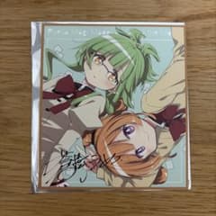 まどマギ 劇場版 魔法少女まどか☆マギカ 入場者特典 紫丁香 セルマのサムネイル