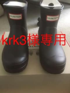 ハンター　レインブーツ(original play boot short)のサムネイル