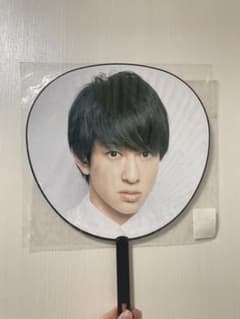 ジャム ジャンボうちわ 横山裕のサムネイル