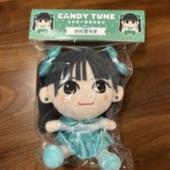 CANDY TUNE 小川奈々子 なちこ かわぬい おまけのトレカ付き - メルカリ