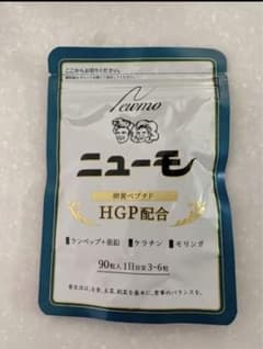 ファーマフーズ ニューモ サプリメント ランペップ HGP モリンガ 90粒のサムネイル