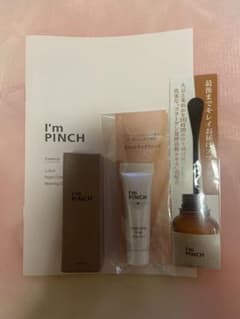 I'm PINCH アイムピンチエッセンス (美容液) 30mlのサムネイル