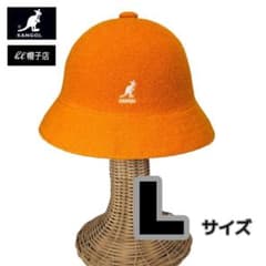 KANGOL バケットハット ベル型 オレンジ Lサイズ - メルカリ