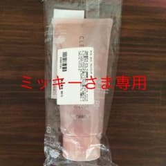 オルビスオイルカットクレンジングジェルのサムネイル
