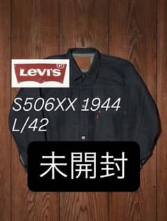 Levi's® Vintage Clothing 未開封のサムネイル