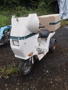 部品取り車2台まとめてHONDA GYRO X 引き取り　　近場配送可のサムネイル
