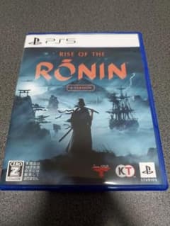 PS5 Rise of the Ronin Z version