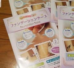ファンデーションテープ 大判 5枚 未開封のサムネイル