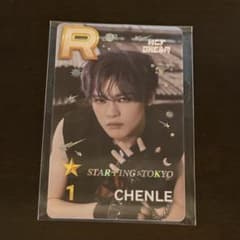 チョンロ NCT DREAM トレカ - メルカリ