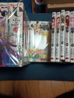 魔都精兵のスレイブ全19巻、獄卒クラーケン全5巻、計24冊　タカヒロ 魔都精兵のスレイブ全19巻、獄卒クラーケン全5巻、計24冊