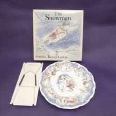 【未使用】Royal Doulton The Snowman プレート 飾り皿