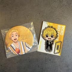 WIND BREAKER 缶バッジ アクリルスタンド 楡井秋彦のサムネイル