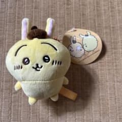 ちいかわ×サンリオキャラクターズ　ぷちミニマスコット　うさぎ　ポムポムプリンのサムネイル